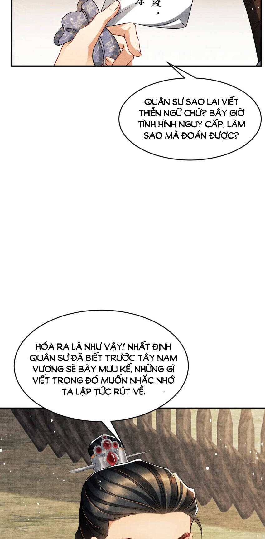 Thê Vi Thượng Chapter 80 - 13