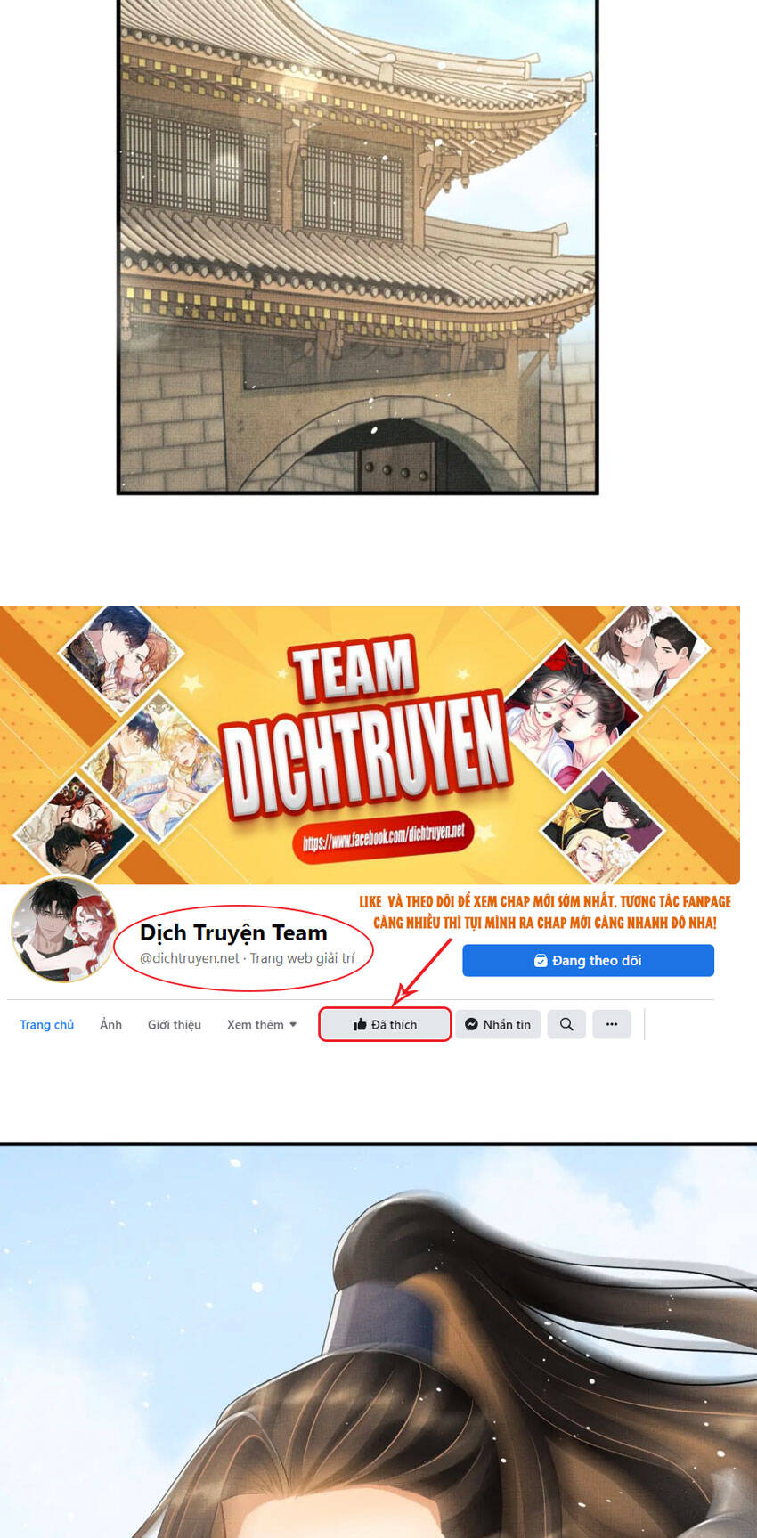 Thê Vi Thượng Chapter 80 - 16