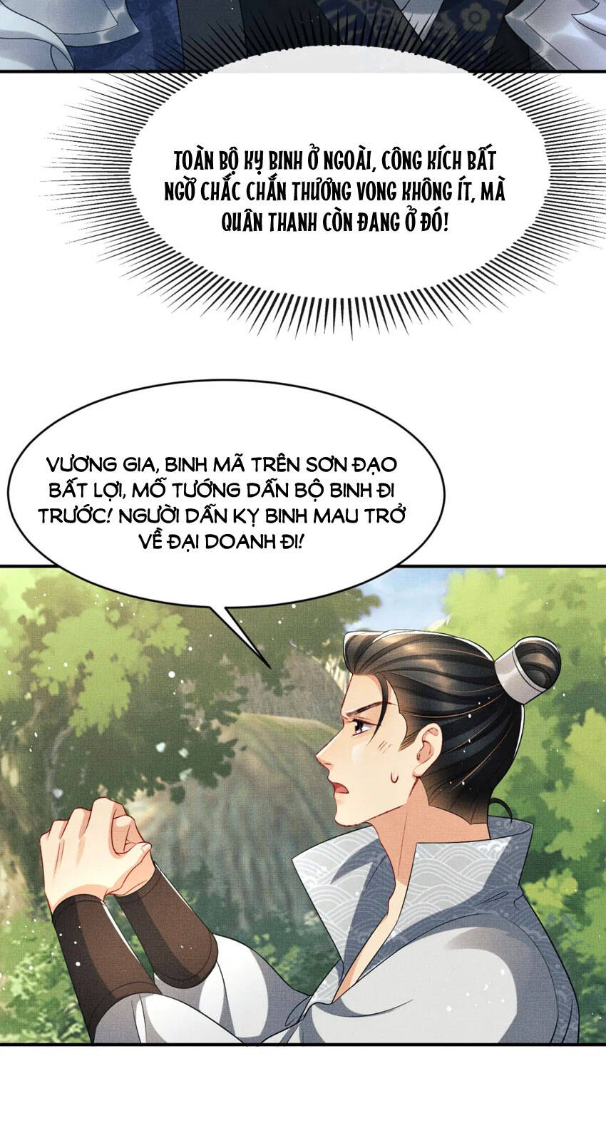 Thê Vi Thượng Chapter 80 - 23