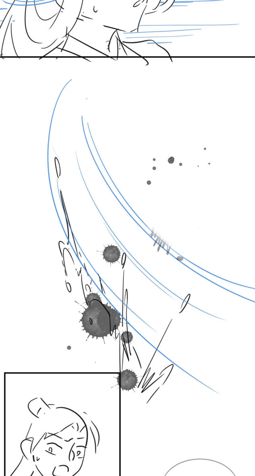 Thê Vi Thượng Chapter 80 - 39