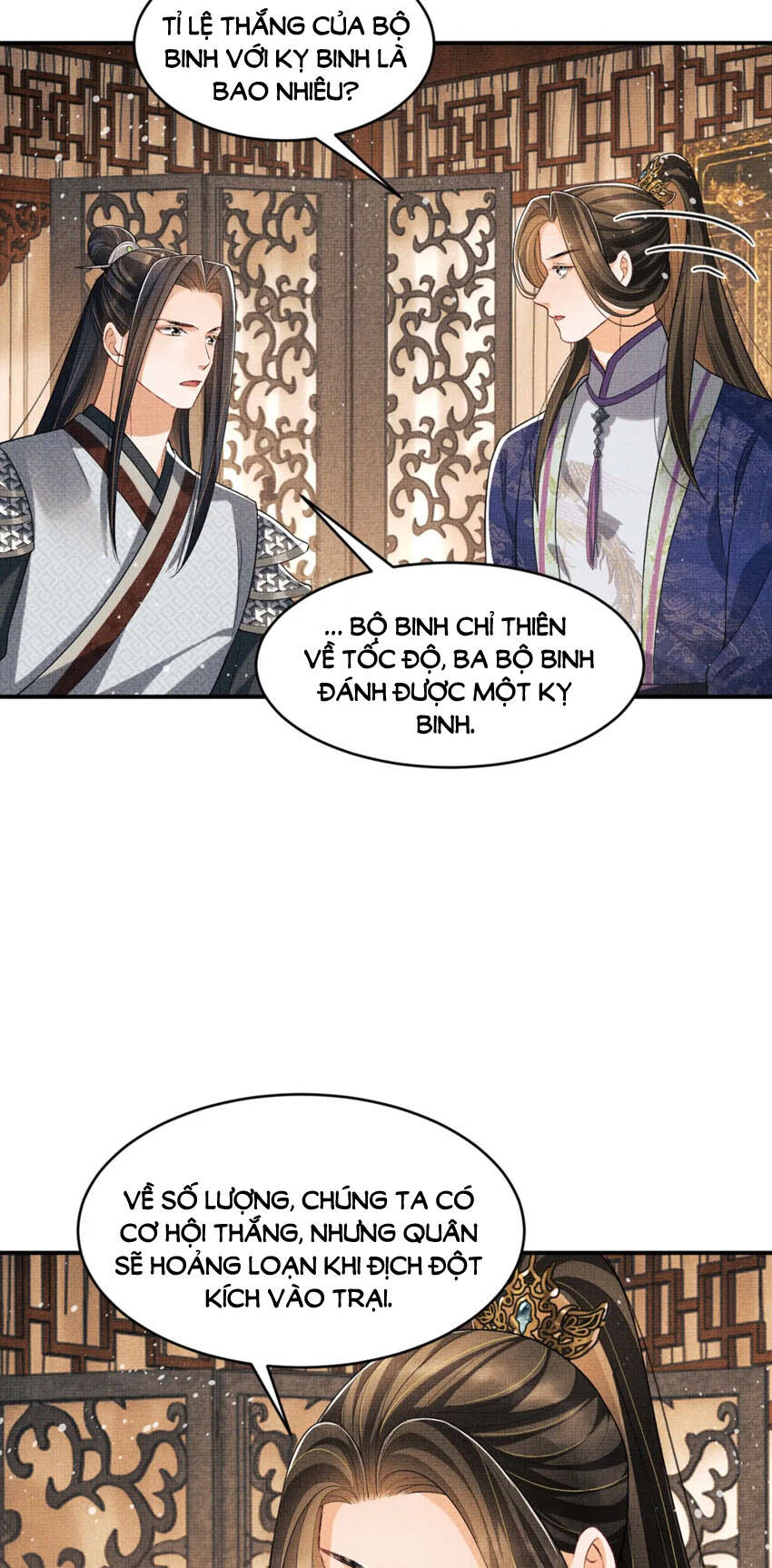 Thê Vi Thượng Chapter 80 - 8