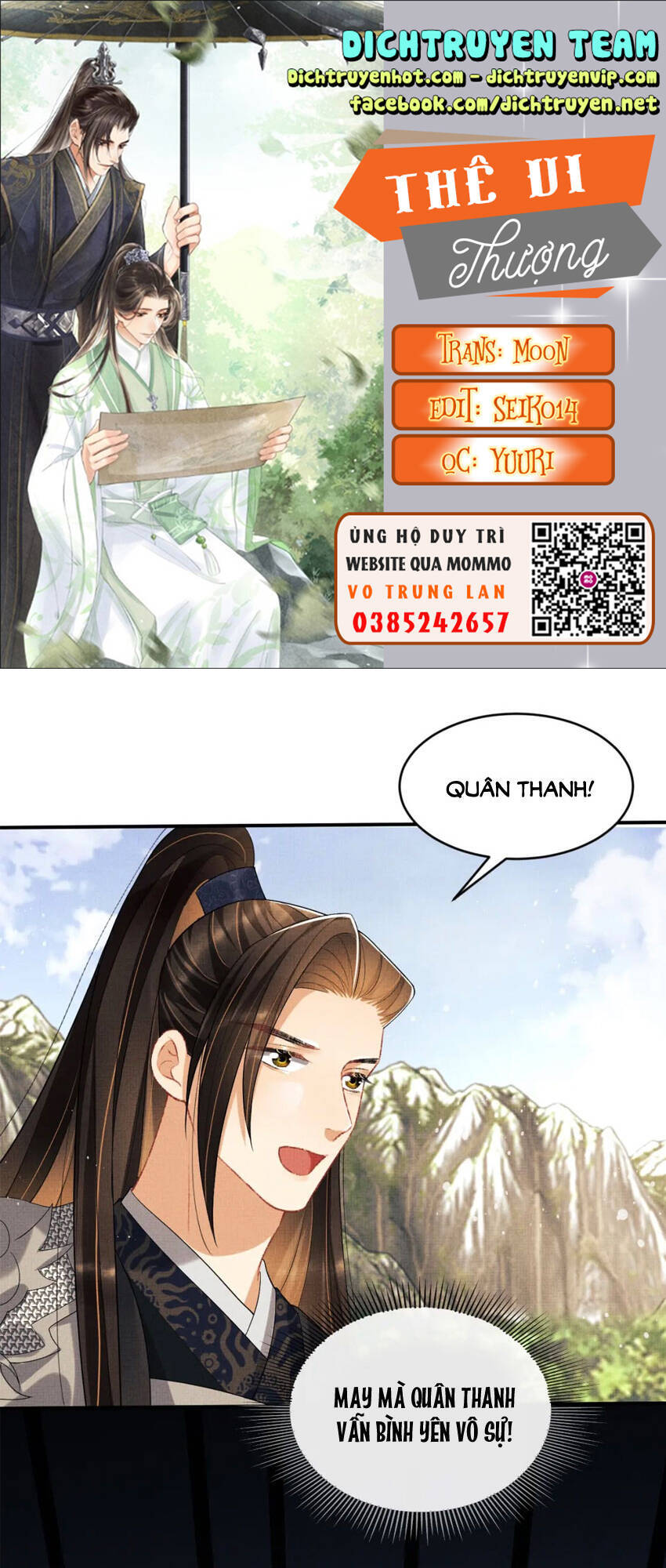 Thê Vi Thượng Chapter 81 - 1