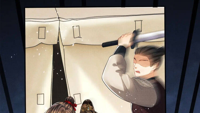 Thê Vi Thượng Chapter 81 - 2