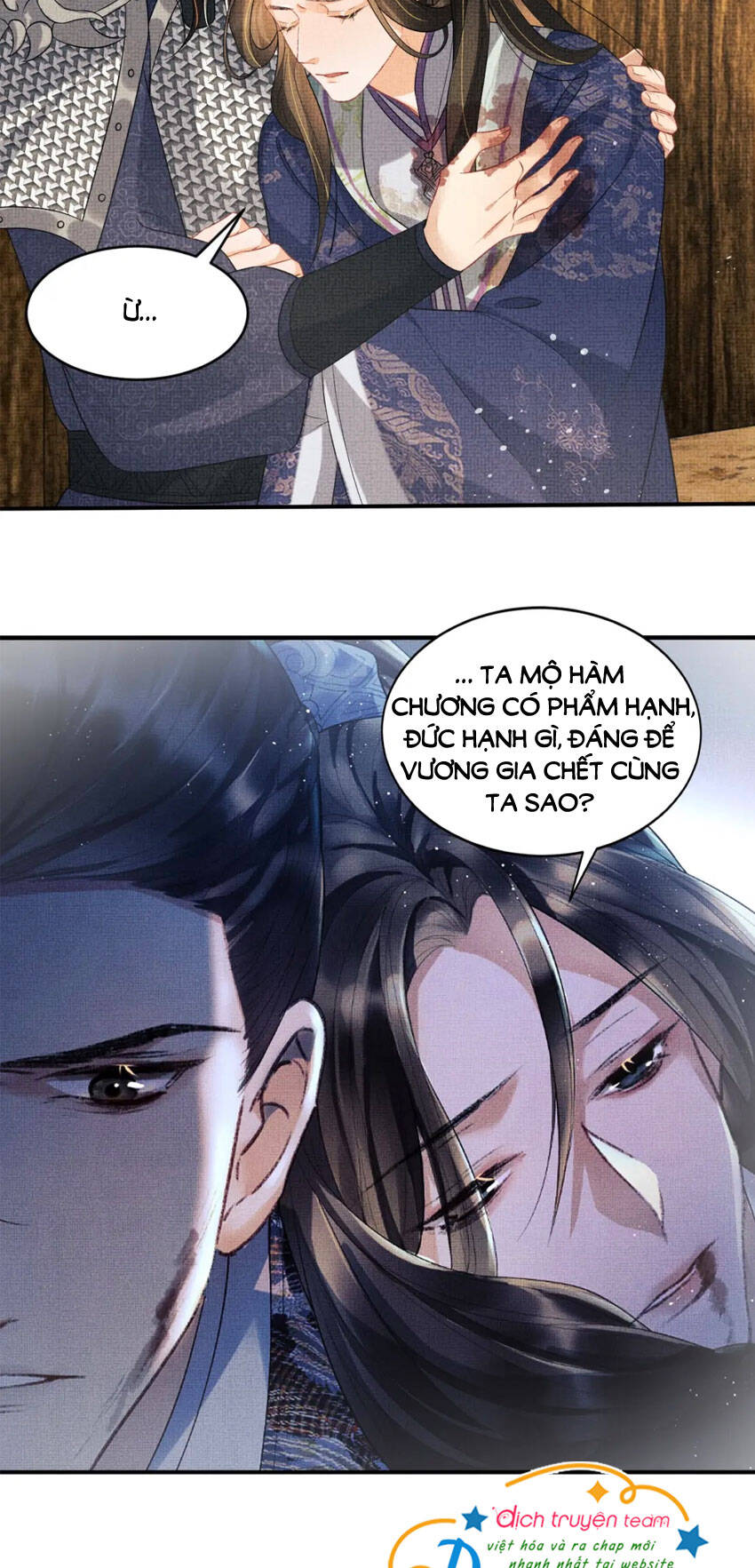 Thê Vi Thượng Chapter 81 - 11