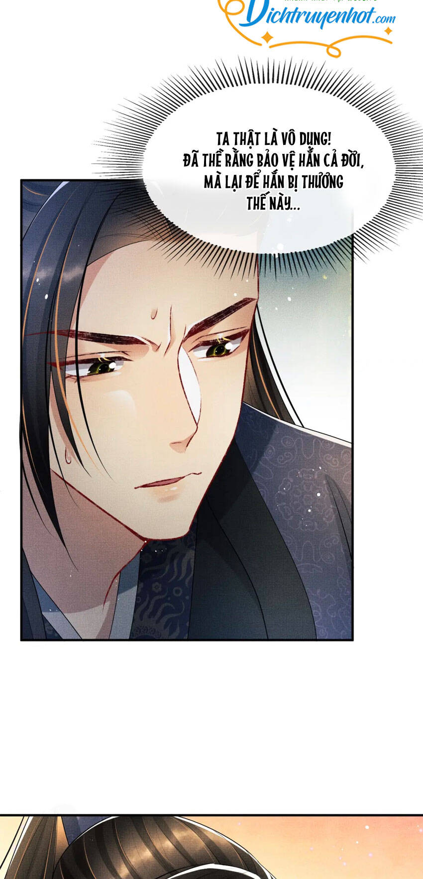 Thê Vi Thượng Chapter 81 - 12