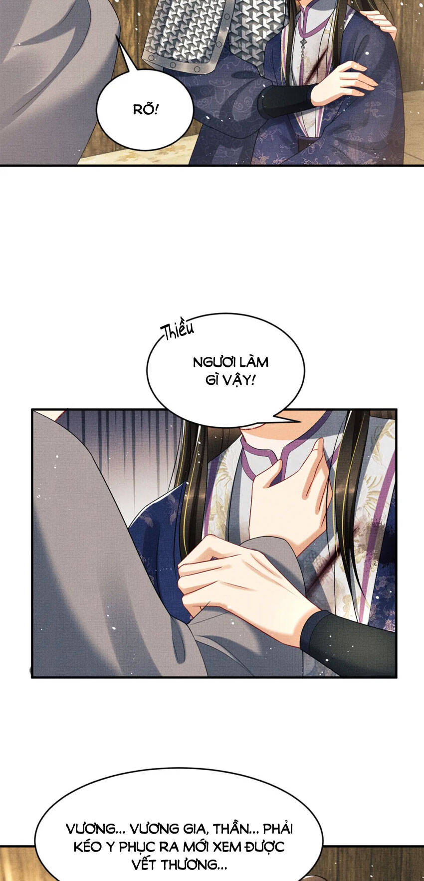 Thê Vi Thượng Chapter 81 - 15