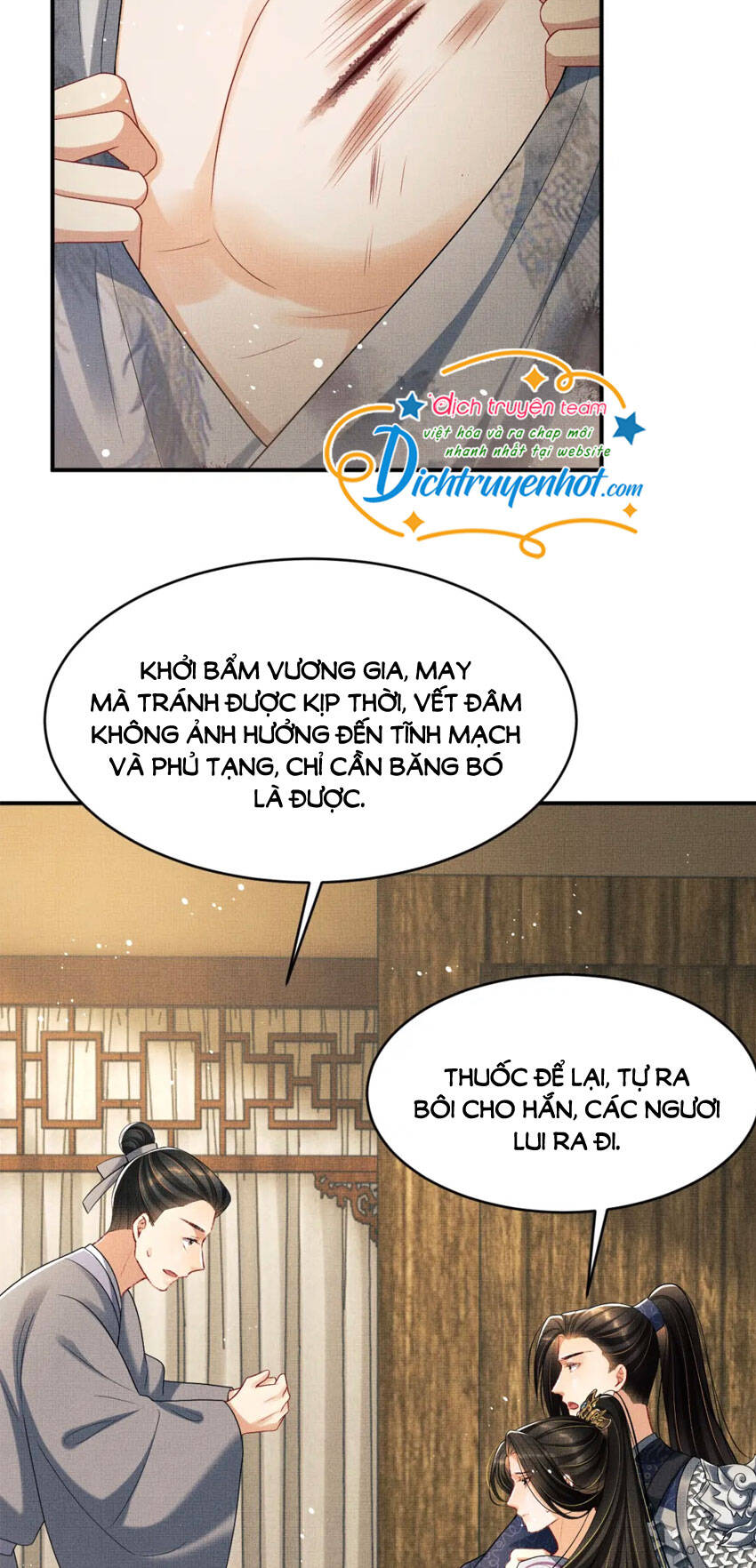 Thê Vi Thượng Chapter 81 - 17