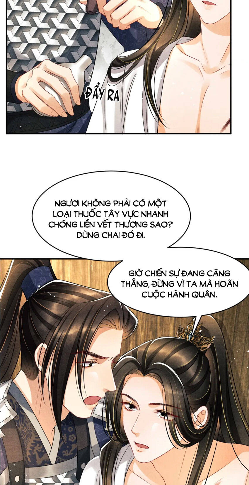 Thê Vi Thượng Chapter 81 - 20