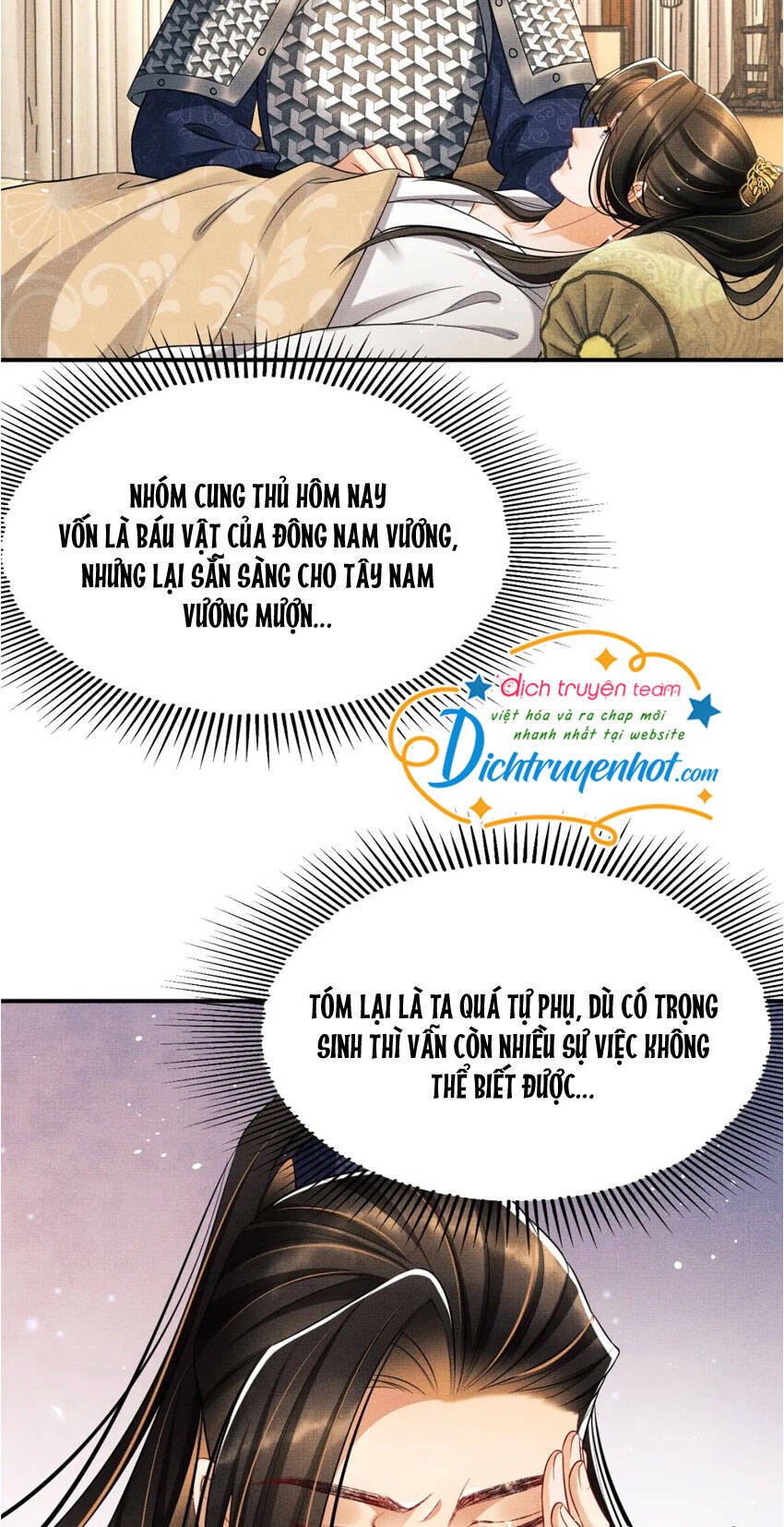 Thê Vi Thượng Chapter 81 - 25