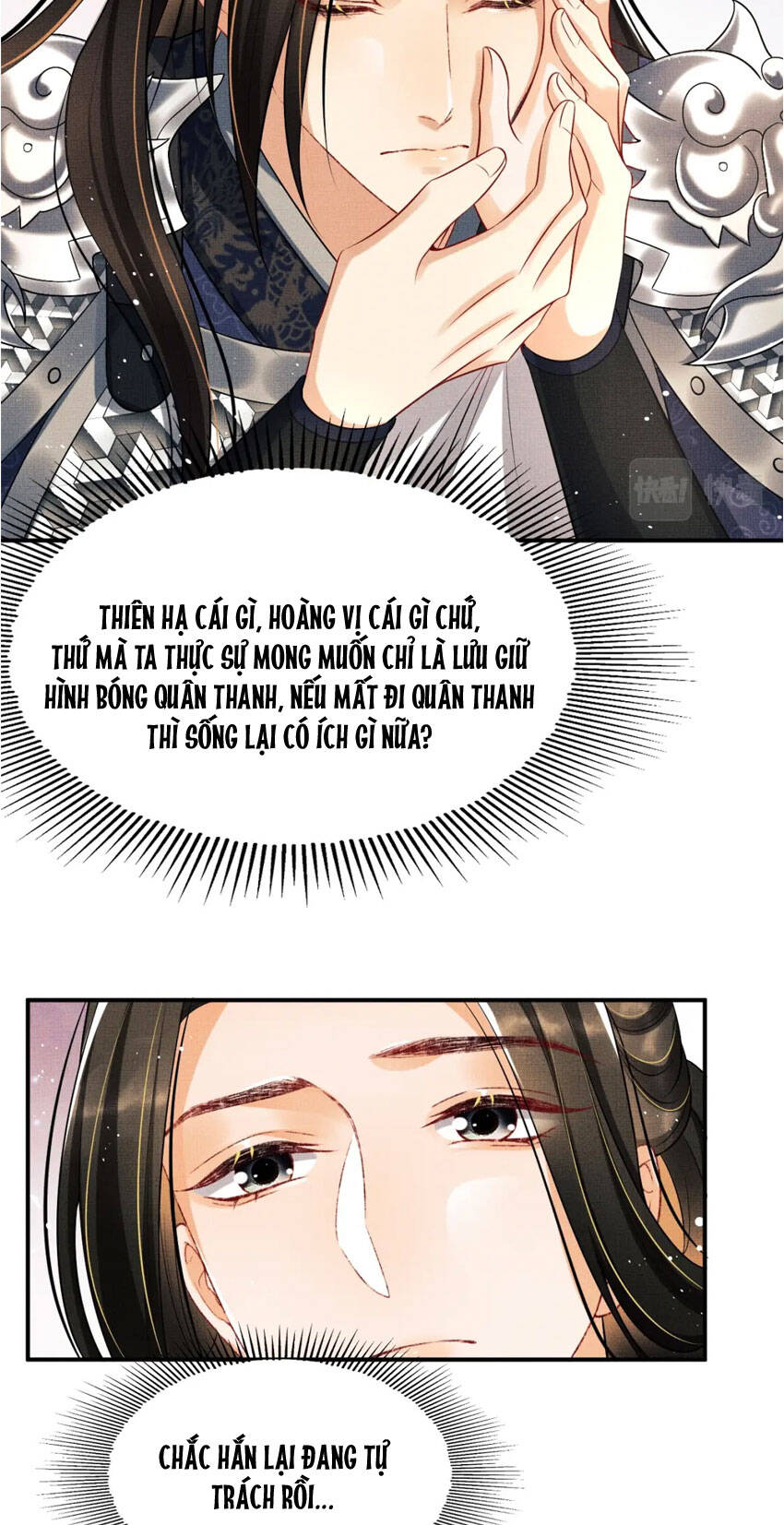 Thê Vi Thượng Chapter 81 - 26