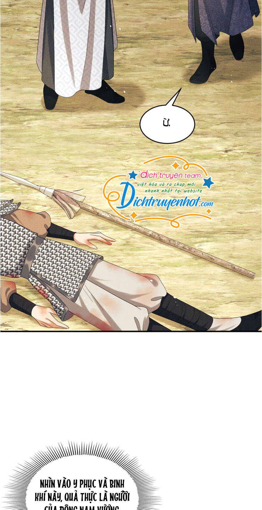 Thê Vi Thượng Chapter 81 - 32
