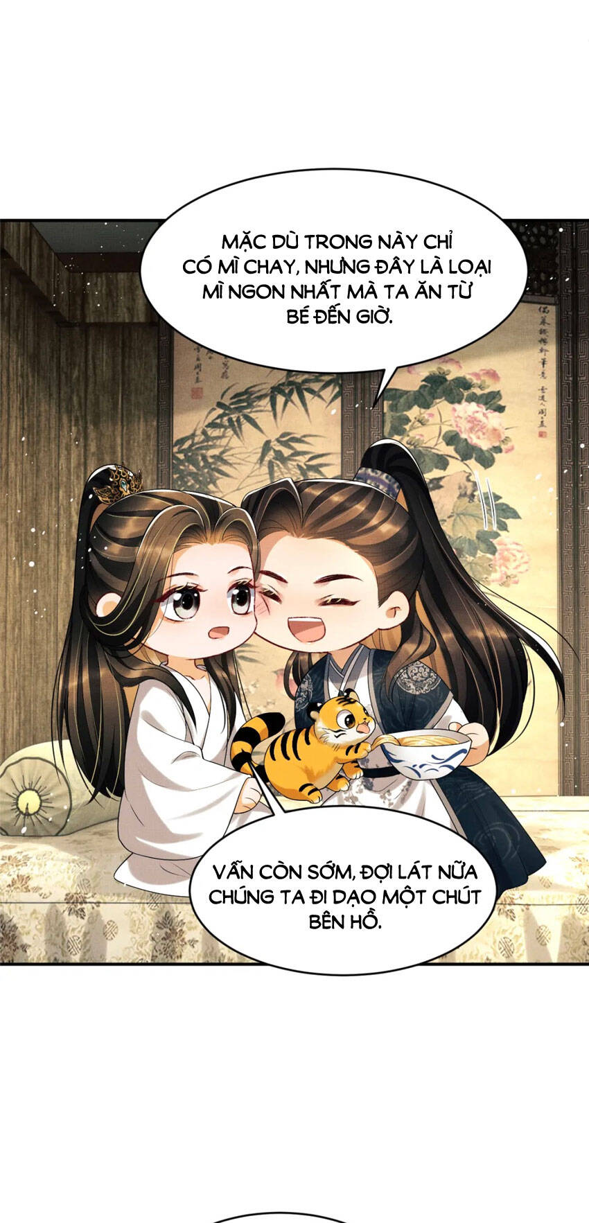 Thê Vi Thượng Chapter 82 - 14