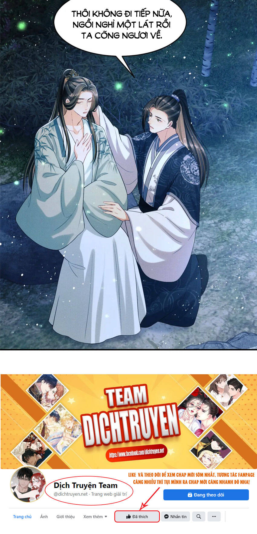 Thê Vi Thượng Chapter 82 - 18