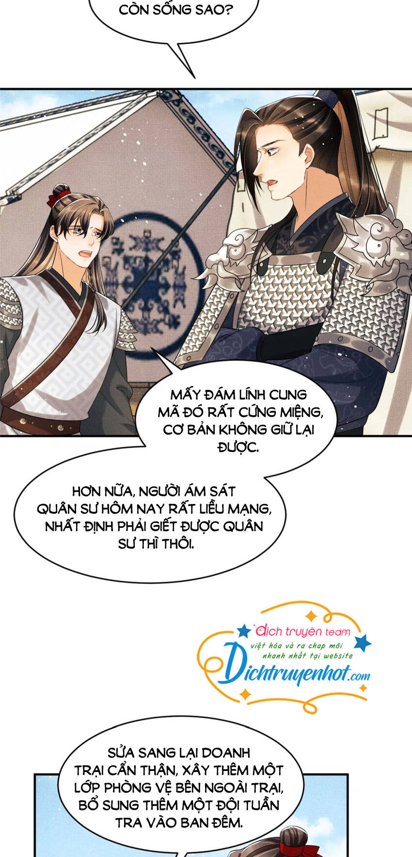 Thê Vi Thượng Chapter 82 - 4