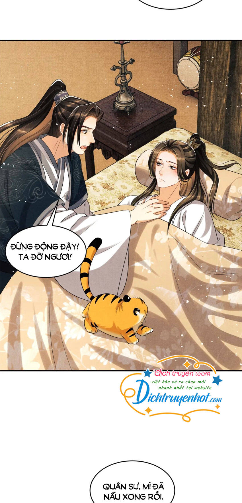 Thê Vi Thượng Chapter 82 - 7