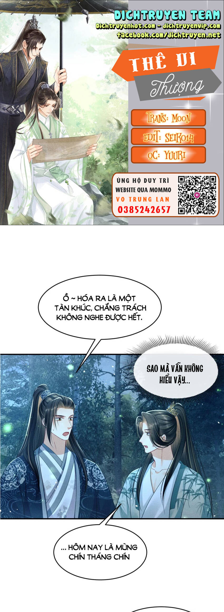Thê Vi Thượng Chapter 83 - 1
