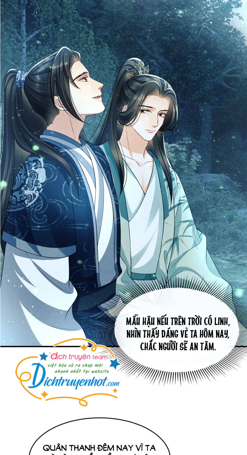 Thê Vi Thượng Chapter 83 - 12