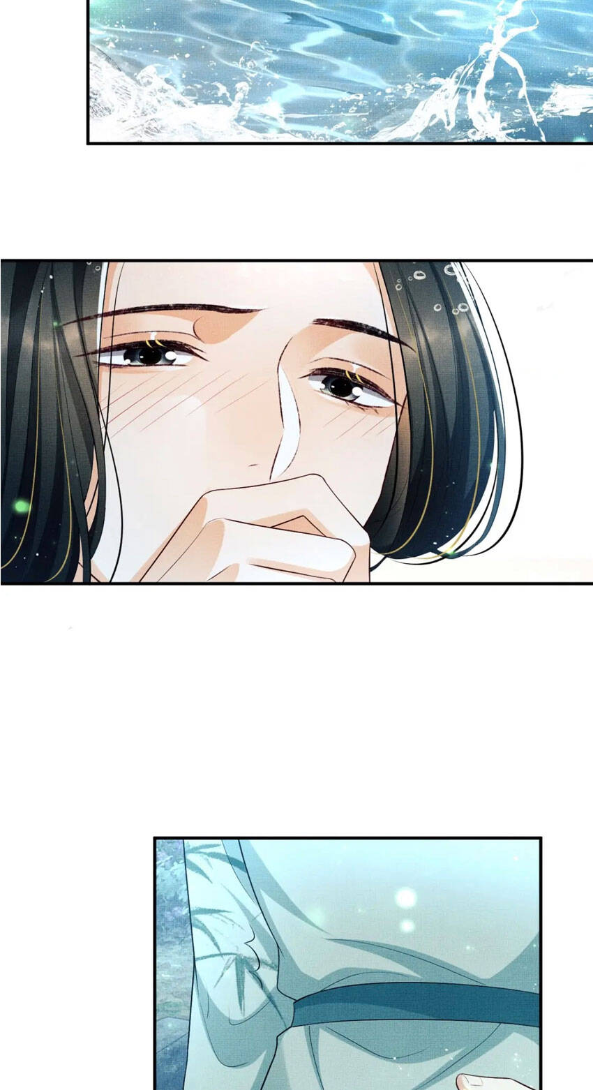 Thê Vi Thượng Chapter 83 - 16