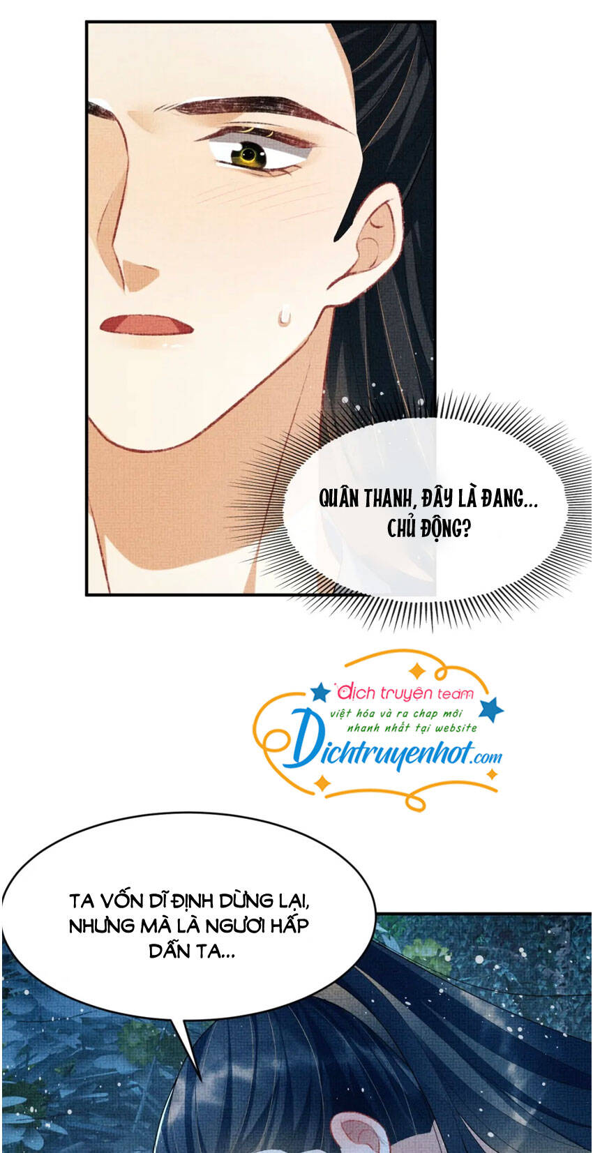 Thê Vi Thượng Chapter 83 - 25