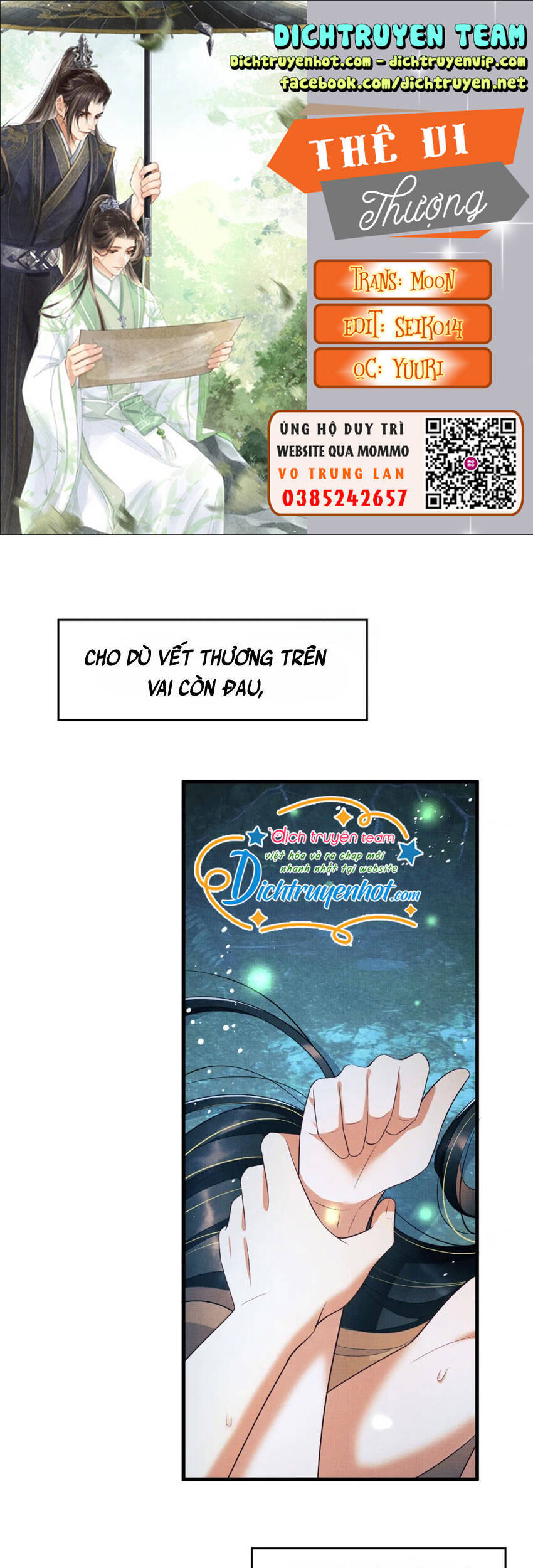 Thê Vi Thượng Chapter 84 - 1