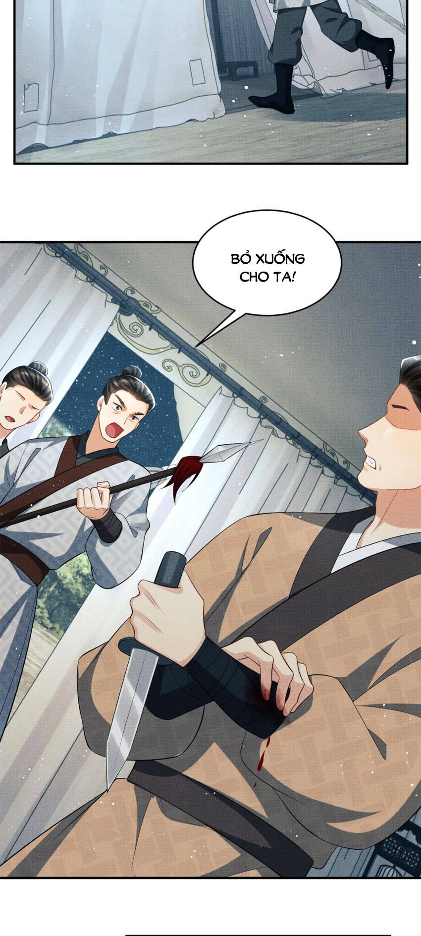 Thê Vi Thượng Chapter 84 - 11