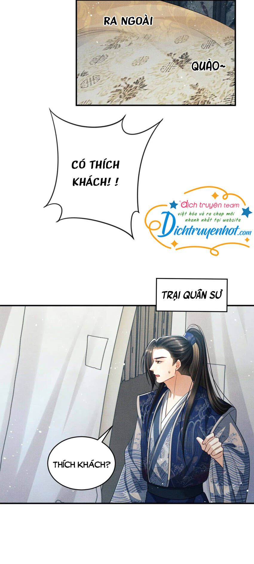 Thê Vi Thượng Chapter 84 - 12