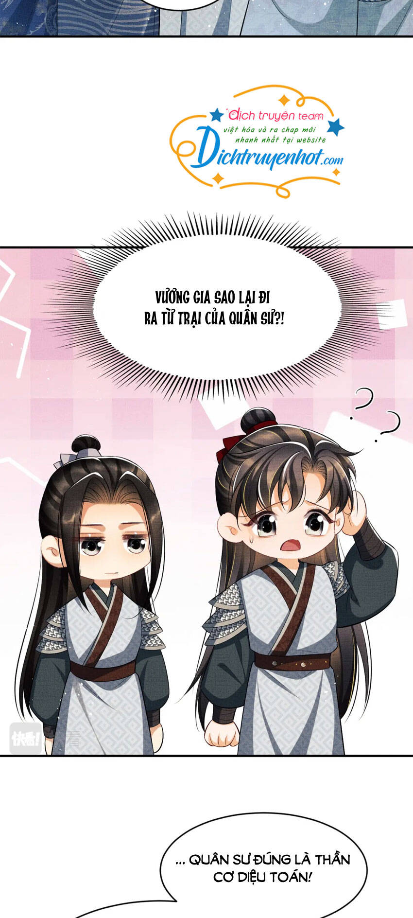 Thê Vi Thượng Chapter 84 - 14