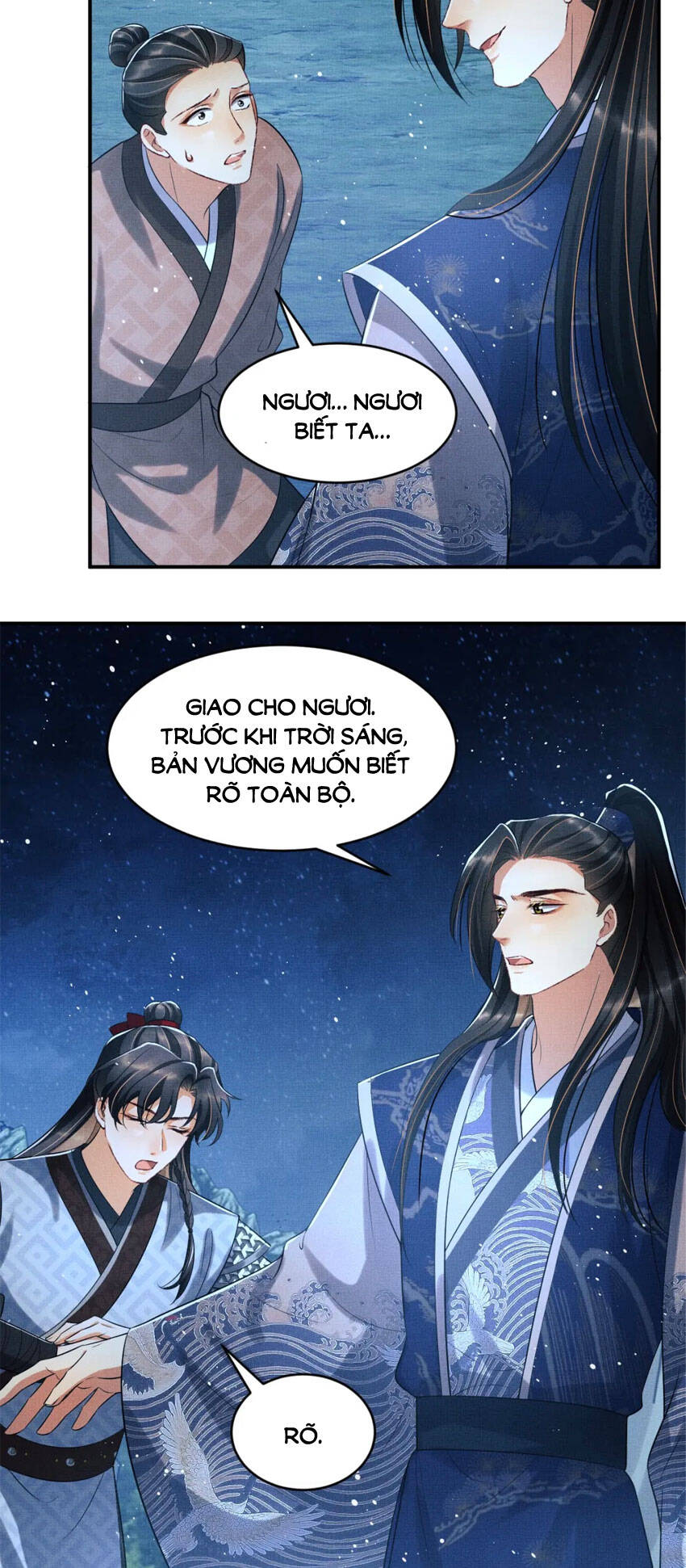 Thê Vi Thượng Chapter 84 - 18