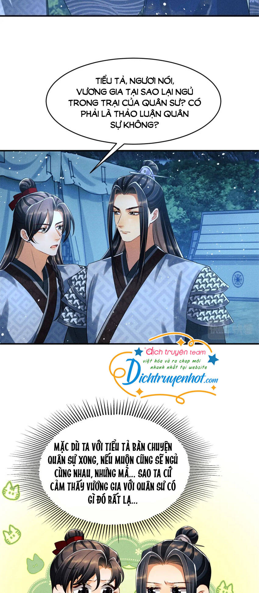 Thê Vi Thượng Chapter 84 - 19