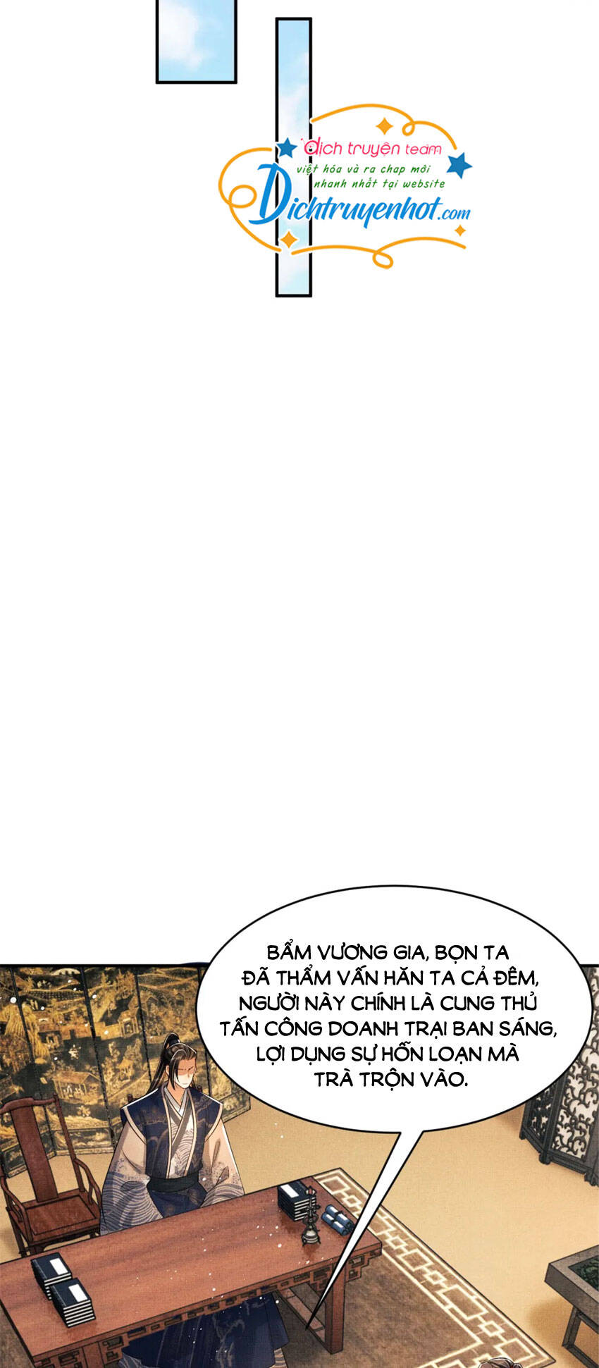 Thê Vi Thượng Chapter 84 - 21