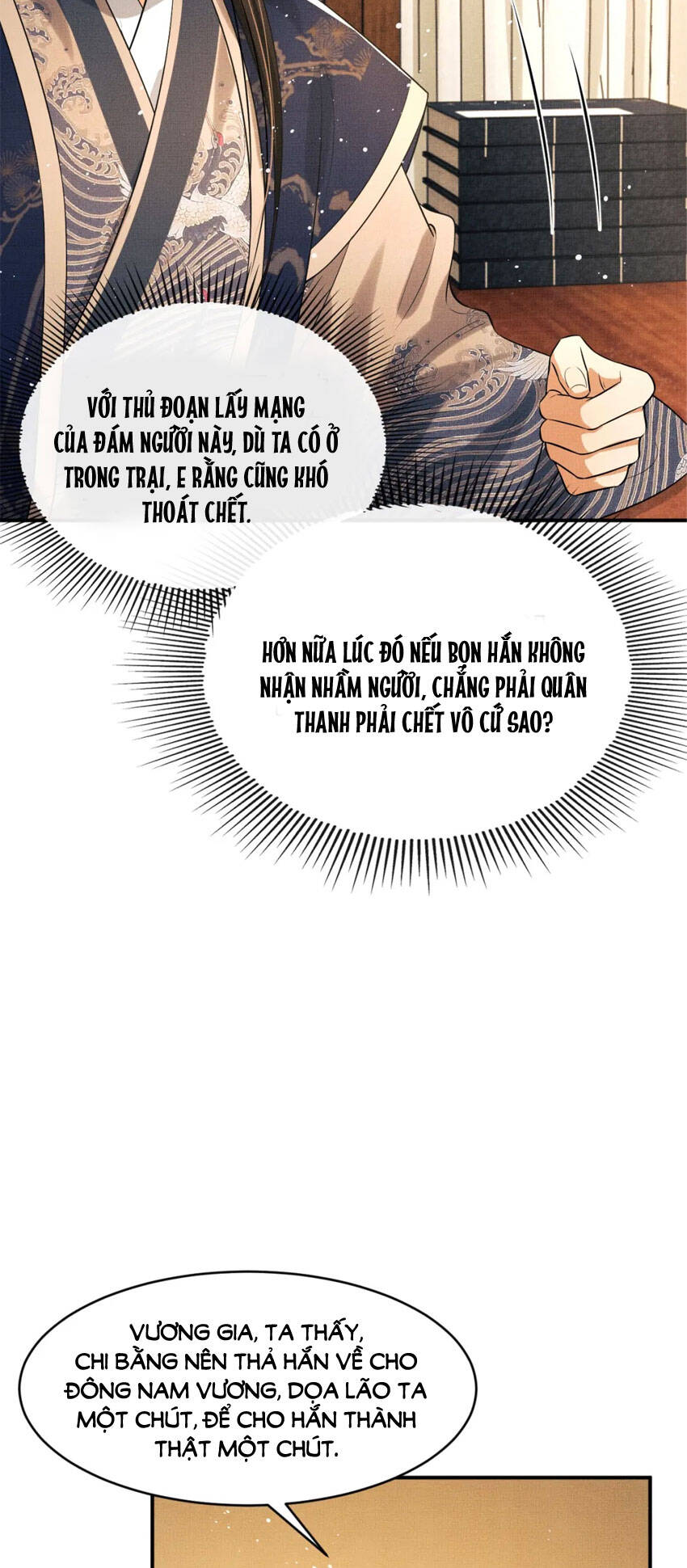 Thê Vi Thượng Chapter 84 - 24