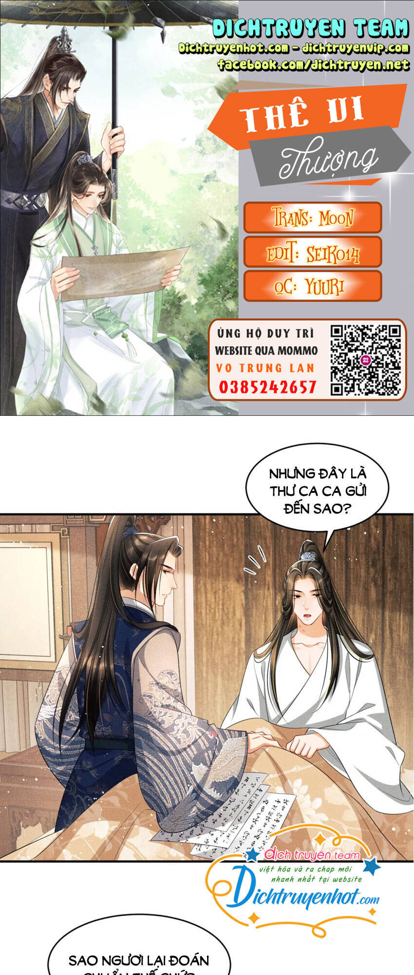 Thê Vi Thượng Chapter 87 - 1