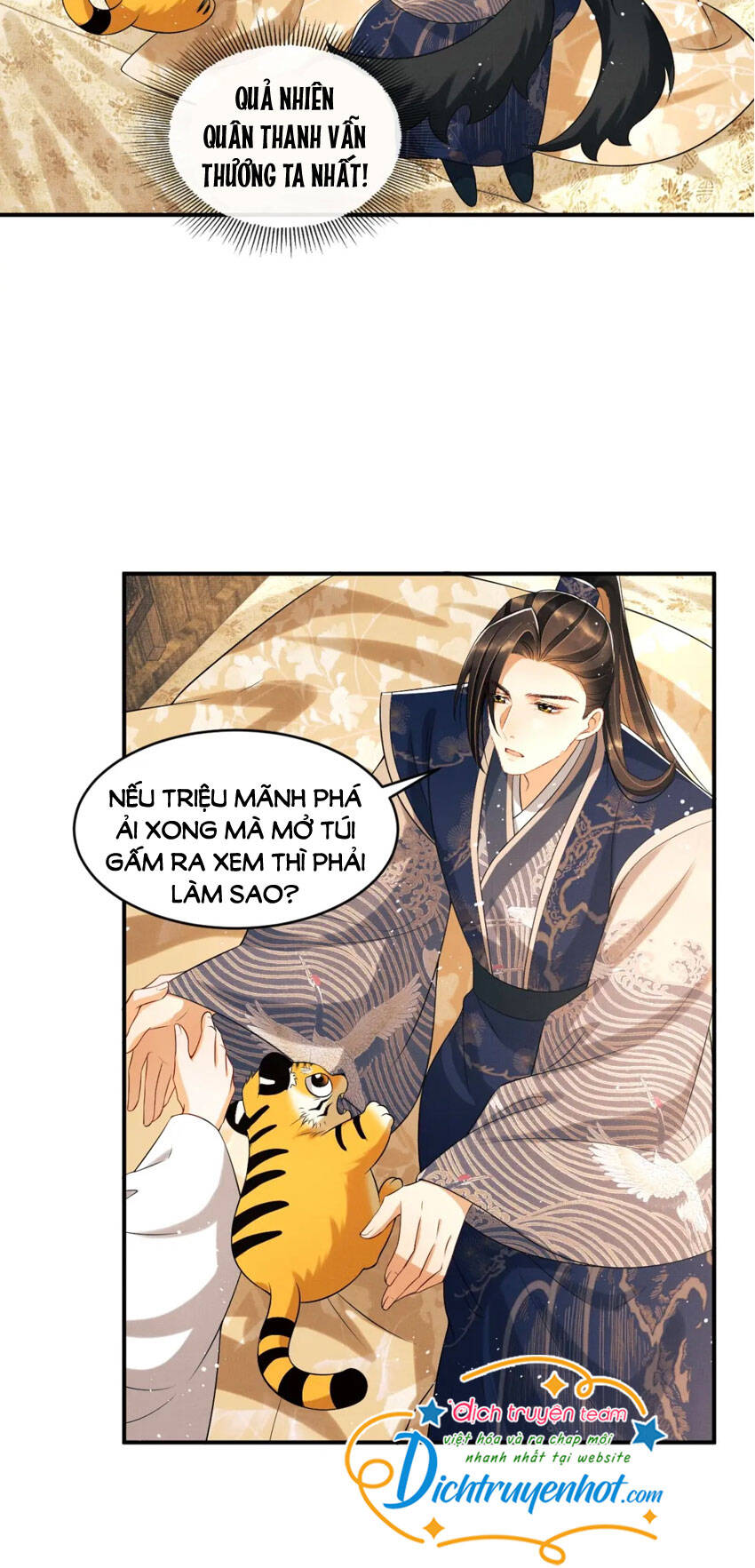 Thê Vi Thượng Chapter 87 - 12