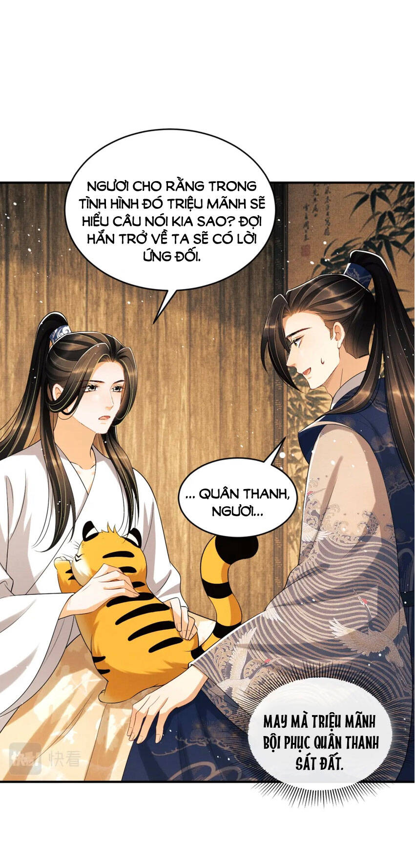 Thê Vi Thượng Chapter 87 - 13