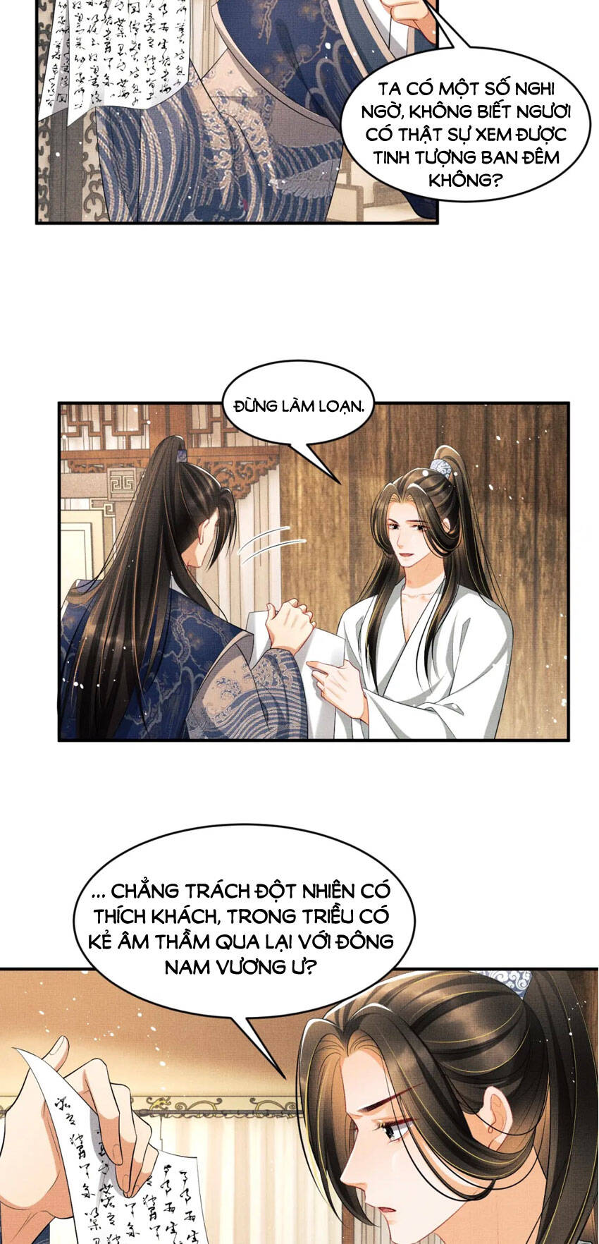 Thê Vi Thượng Chapter 87 - 3