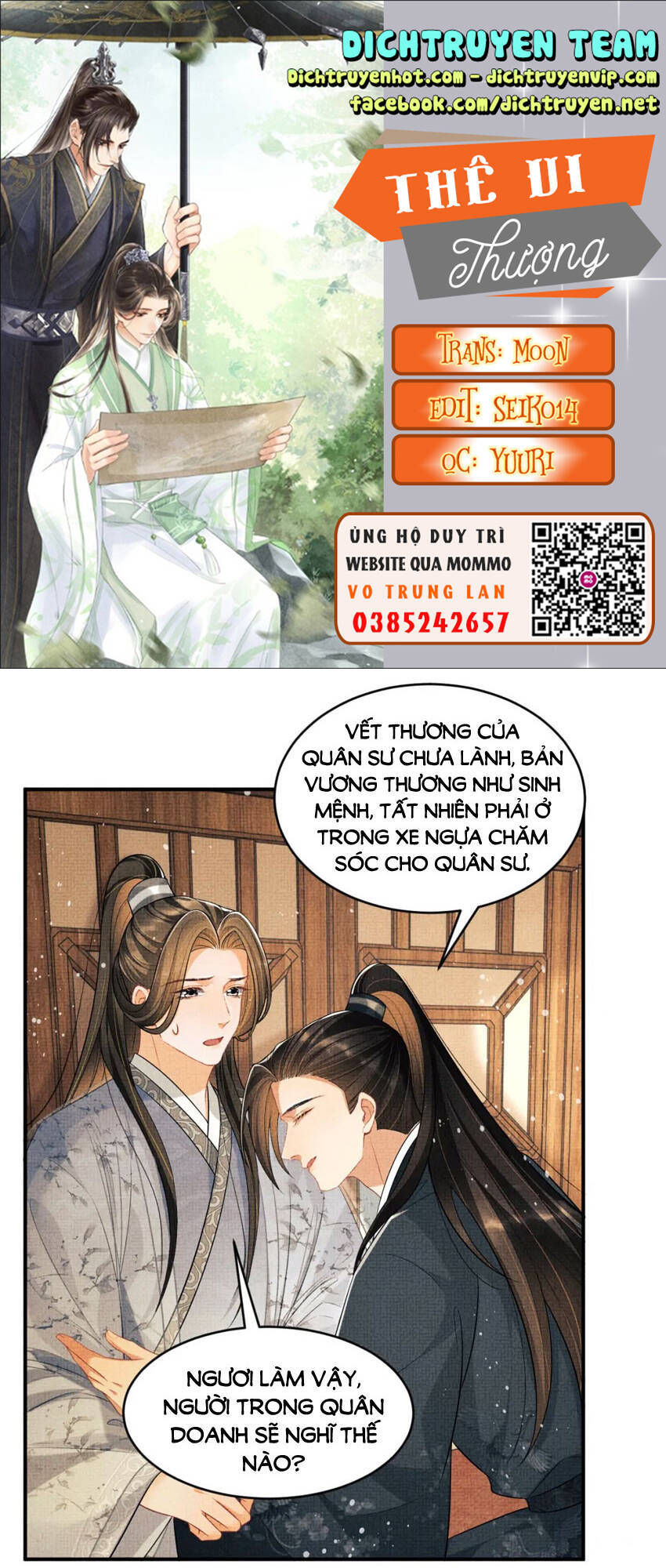Thê Vi Thượng Chapter 89 - 1