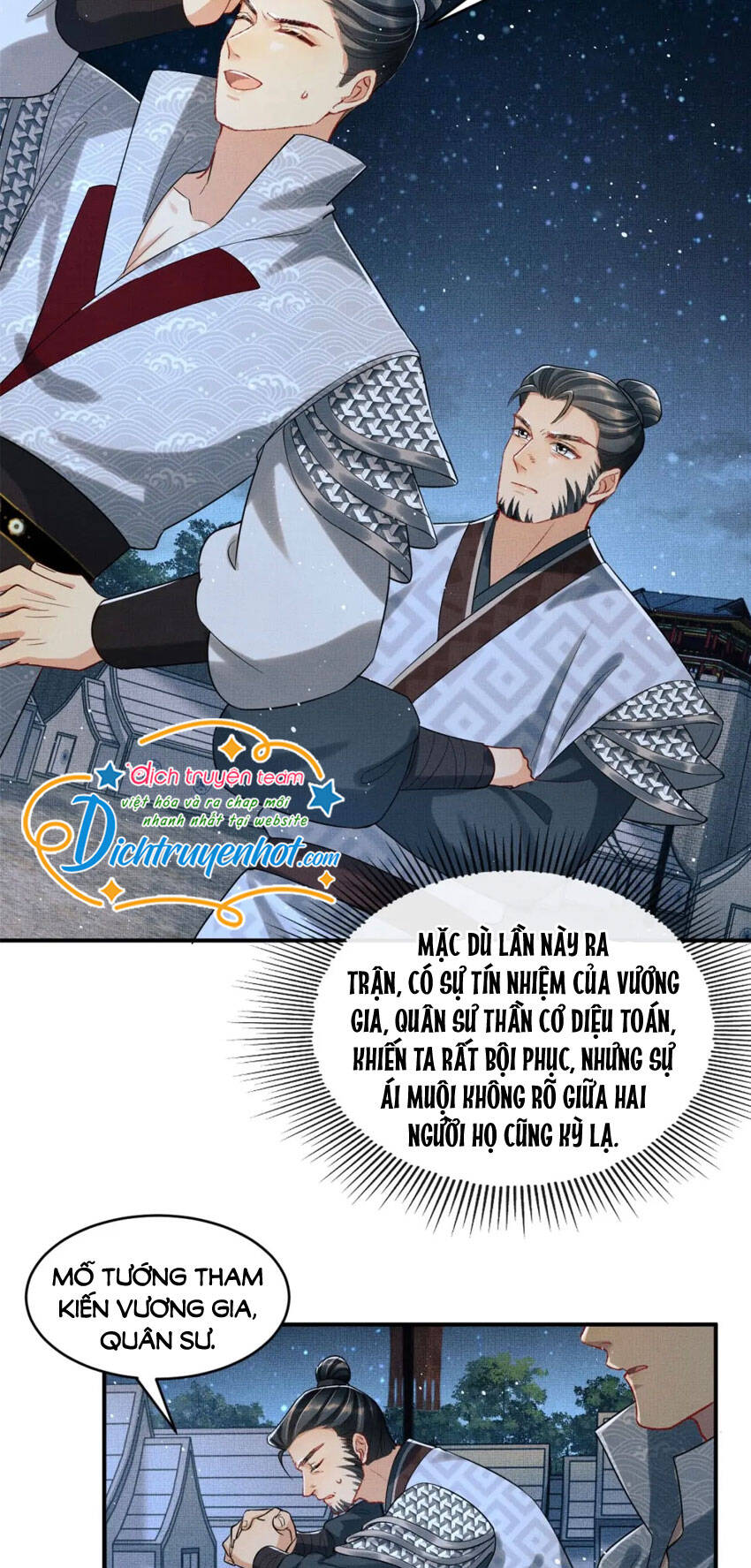 Thê Vi Thượng Chapter 89 - 14