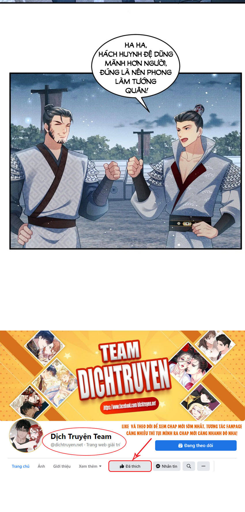 Thê Vi Thượng Chapter 89 - 16