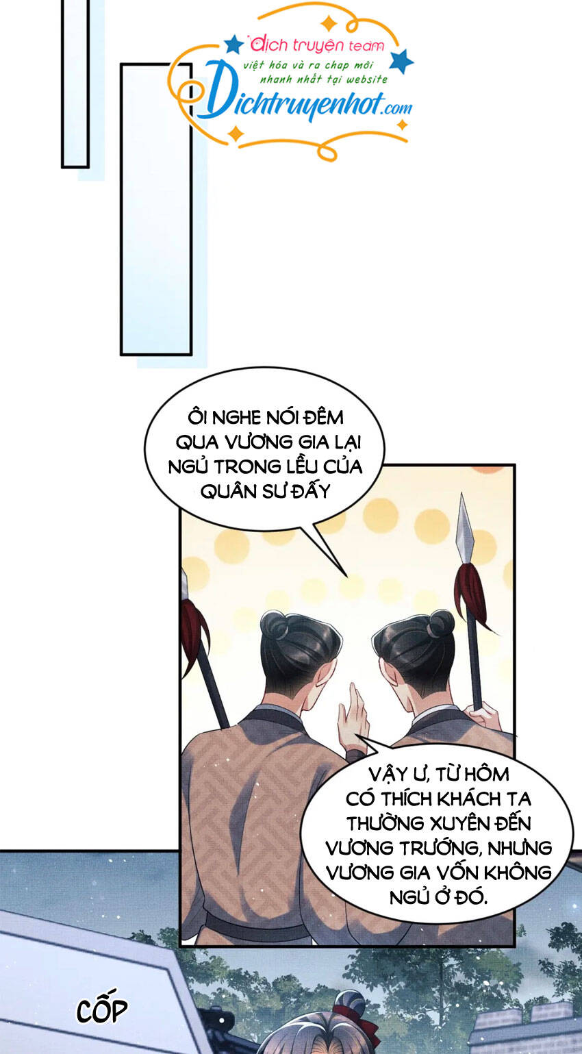 Thê Vi Thượng Chapter 89 - 22
