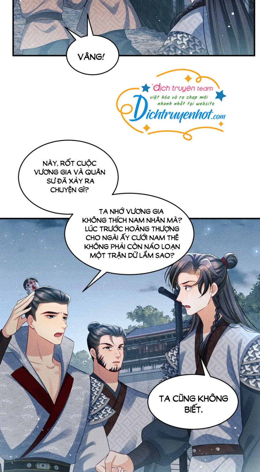 Thê Vi Thượng Chapter 89 - 24