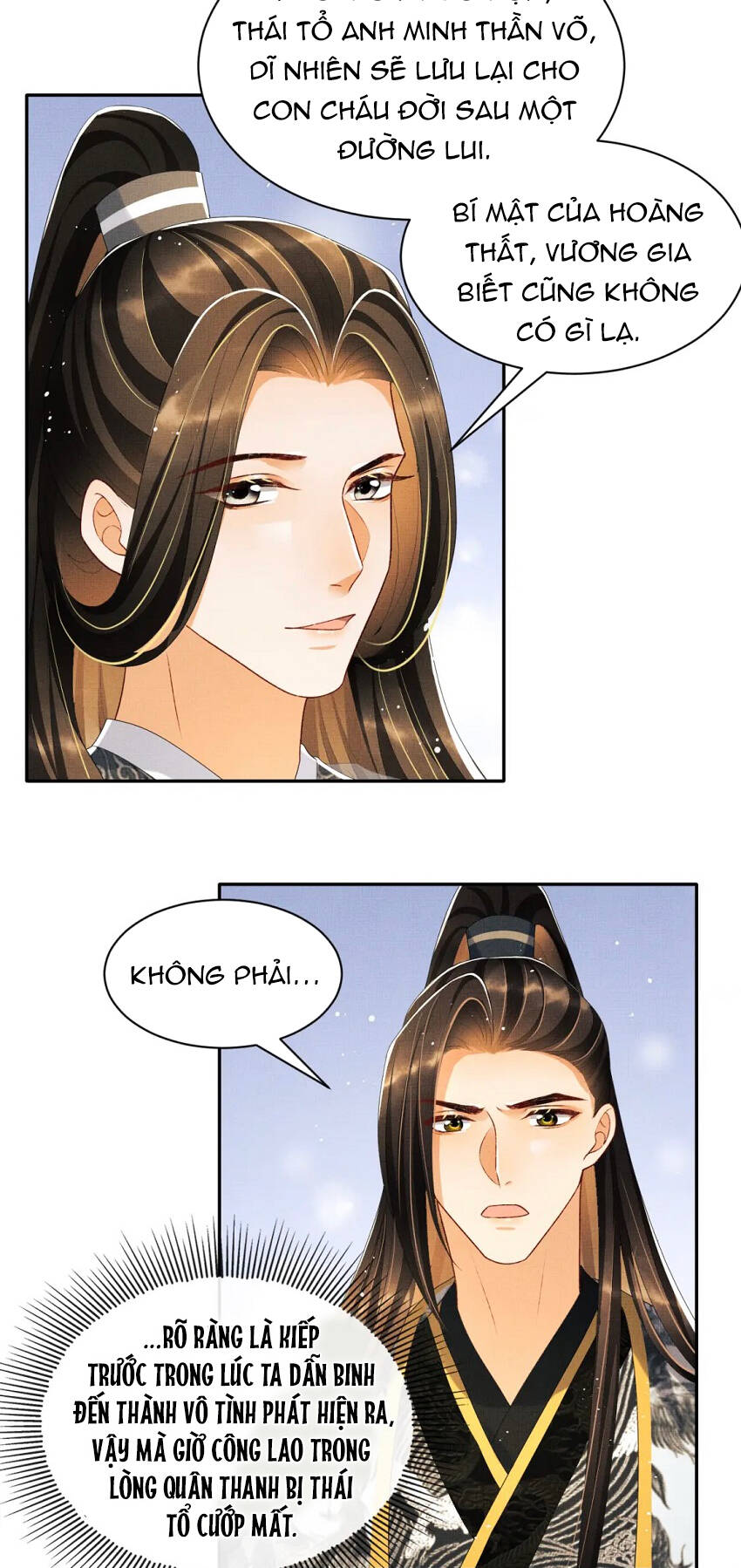 Thê Vi Thượng Chapter 91 - 13