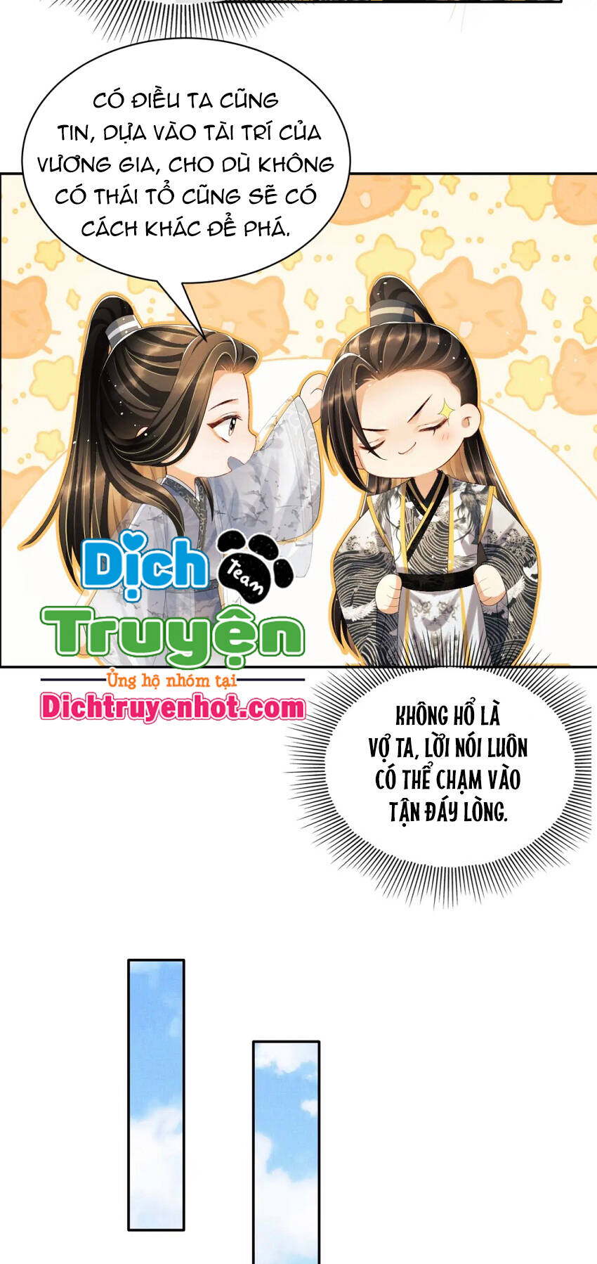 Thê Vi Thượng Chapter 91 - 14