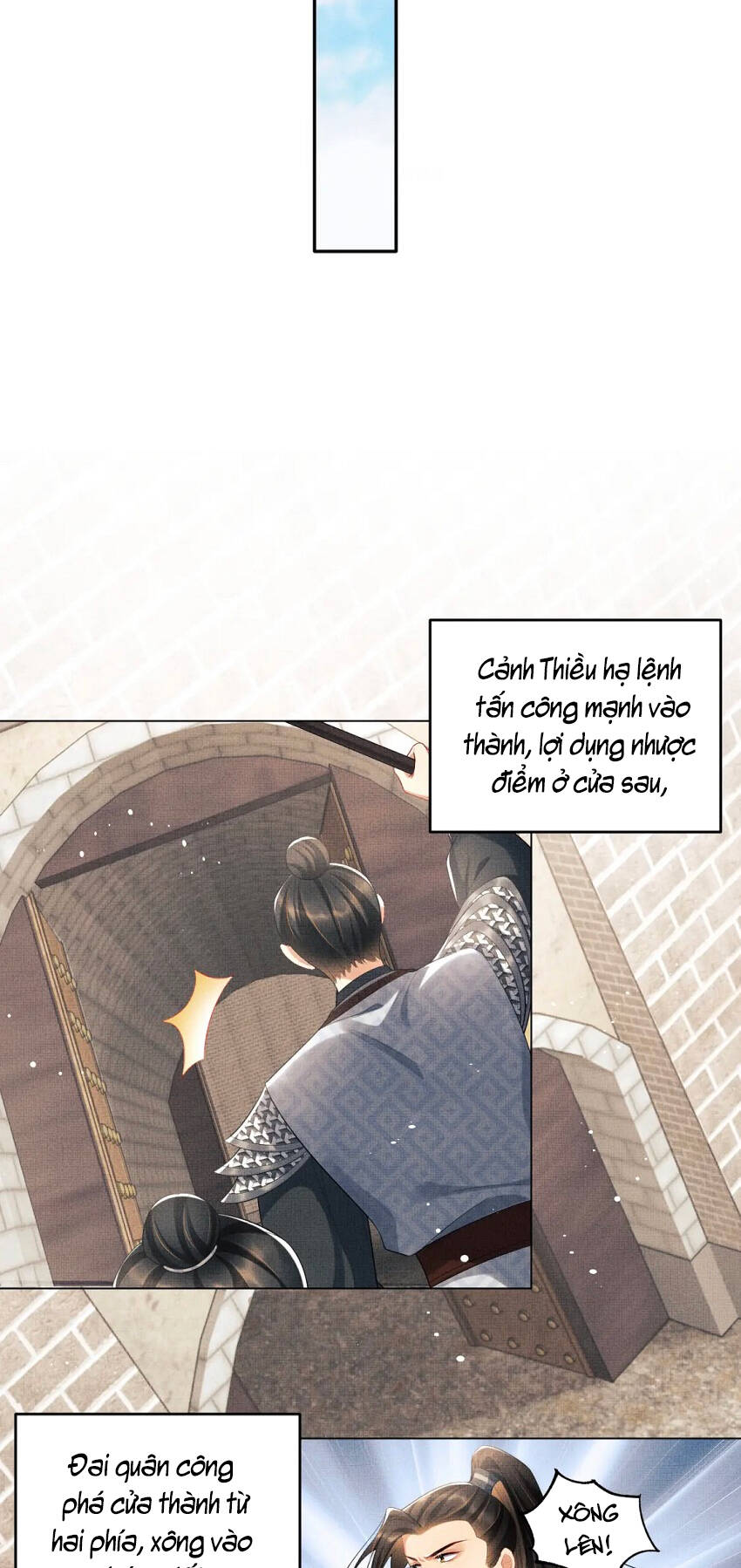 Thê Vi Thượng Chapter 91 - 15