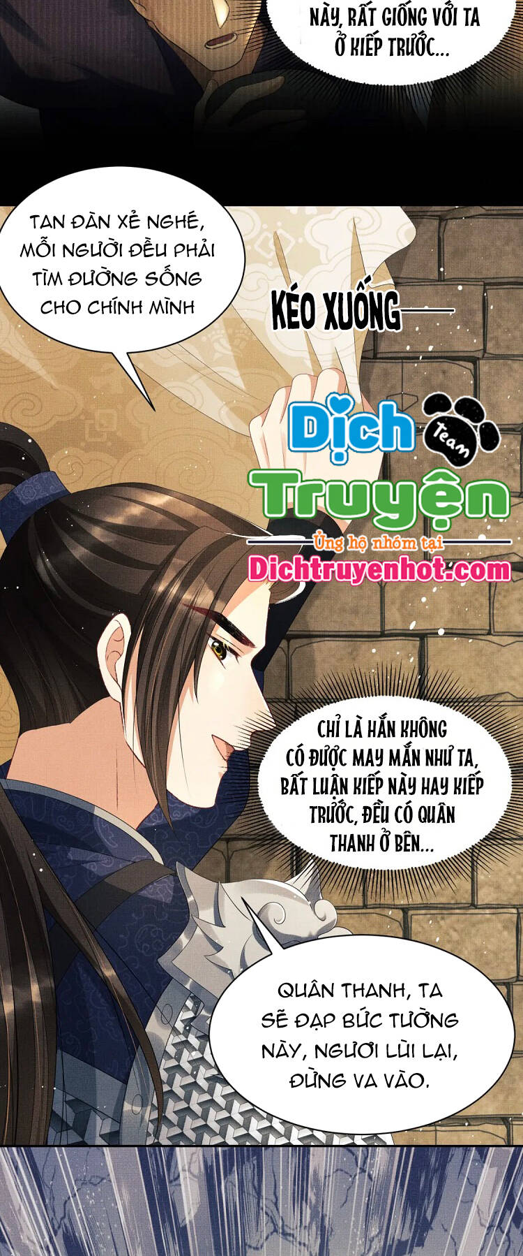 Thê Vi Thượng Chapter 91 - 23