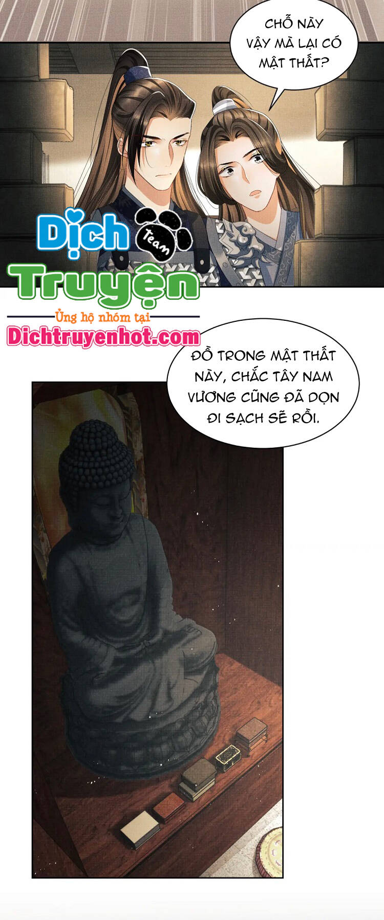 Thê Vi Thượng Chapter 91 - 25
