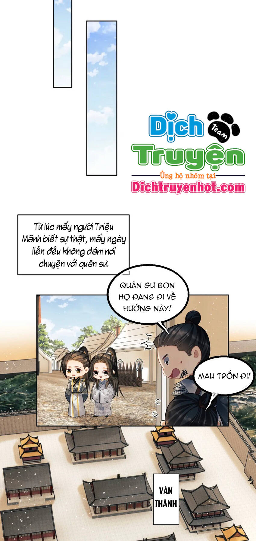 Thê Vi Thượng Chapter 91 - 4