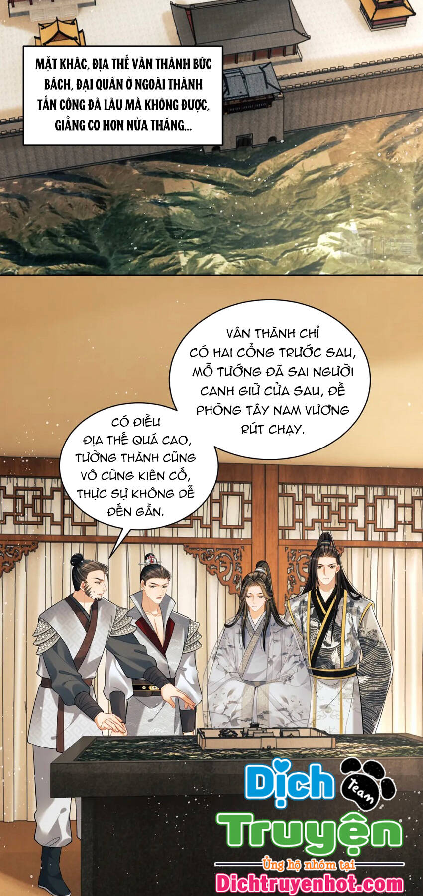 Thê Vi Thượng Chapter 91 - 5