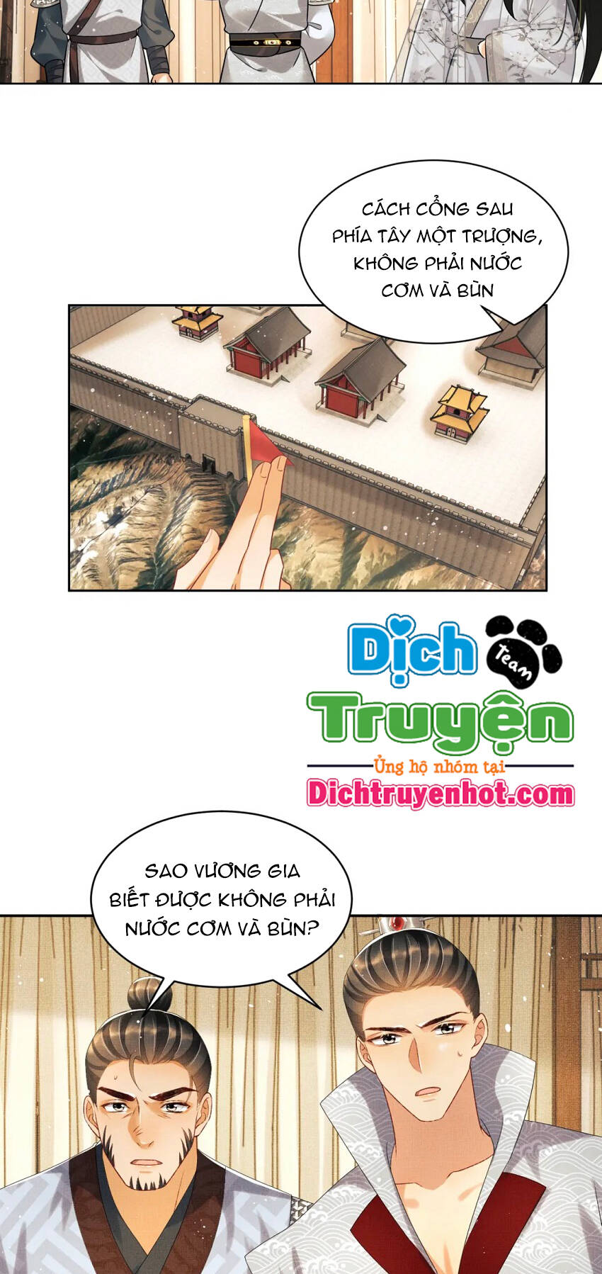 Thê Vi Thượng Chapter 91 - 9