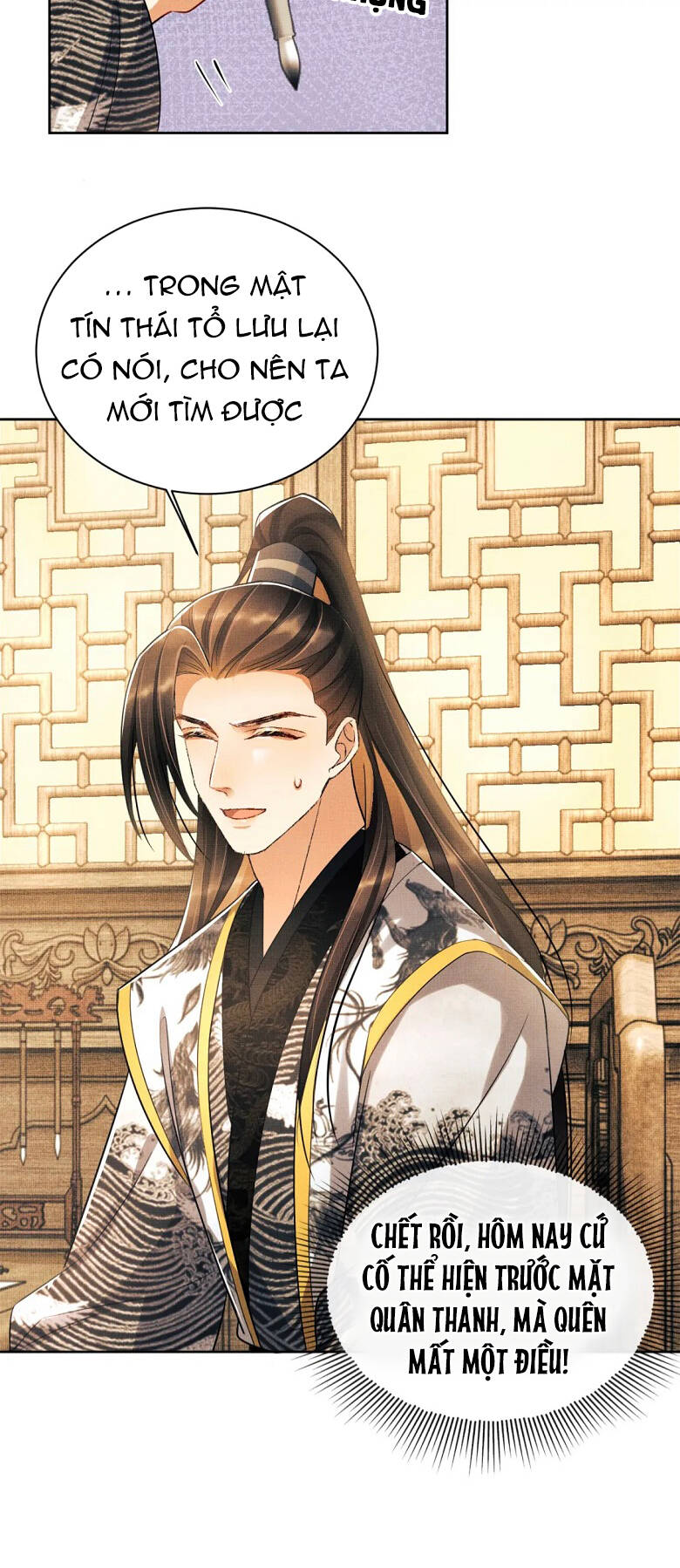 Thê Vi Thượng Chapter 92 - 24