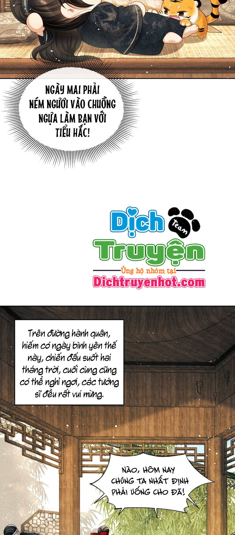 Thê Vi Thượng Chapter 93 - 22